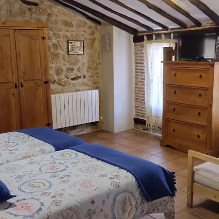 Hotel La Casa Chacinera 3*